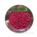 High concentration little additive amount Color Masterbatch